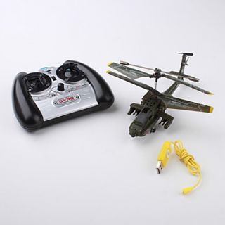 EUR € 36.79   SYMA s109g 3 kanals koaxial gyro IR RC Helikopter med