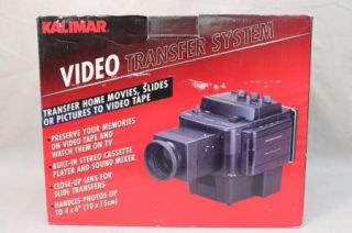 Kalimar Video Transfer System