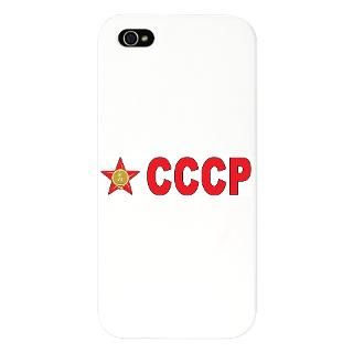 CCCP tshirts, CCCP tshirt : Soviet Gear T shirts, T shirt & Gifts
