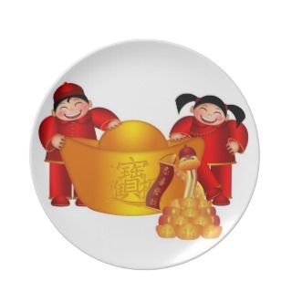 2013 Chinese New Year Greeting Card