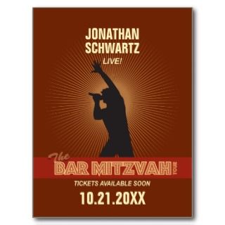 Rock Star Bar Mitzvah Save the Date Post Cards
