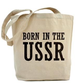 Born In The USSR : Soviet Gear T shirts, T shirt & Gifts