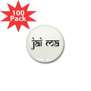Jai Ma Mini Button (100 pack) for $125.00