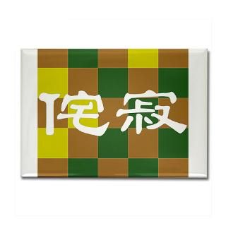 colors wabi sabi rectangle magnet 100 $ 147 99 japanese colors wabi