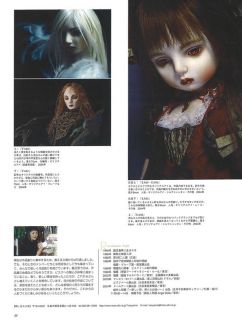 Doll Book Hitomi Vol 7 Artist Bisque Dolls in Beauty