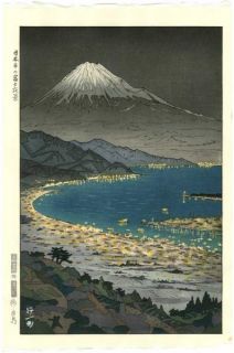 Koichi Okada Japanese Woodblock Print MT Fuji
