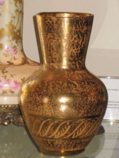 Stangl Pottery Granada Gold Phoenician Vase 5023