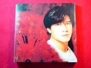 HK CD Aaron Kwok Without Your Love Canton 1993 郭富城