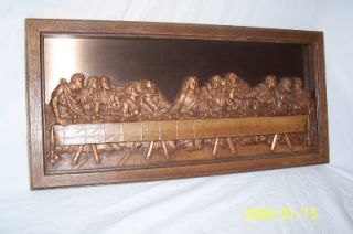 20 x 10 Last Supper Framed Picture in Bas Relief Copper