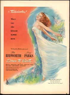 1947 Print Ad Down to Earth Rita Hayworth Larry Parks