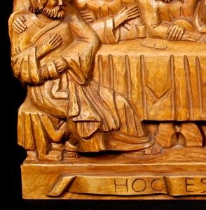 Vintage High Relief 3D Wood Carving Last Supper
