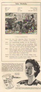 1937 Cross Stitch Green Giant Peas Le Sueur MN Print Ad