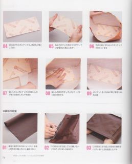 Leather Craft Technique Encyclopaedia Vol 2 Japanese Leathercraft Book