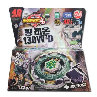 Metal Fight Beyblade 4D Fang Leone BB106 Takara Tomy 4D System