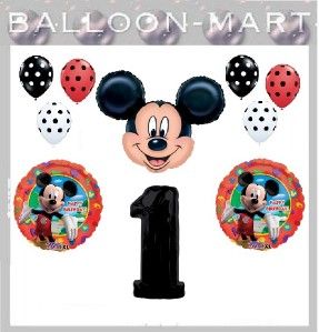 Mouse Birthday Party Supplies 1st 2nd 3rd 4th Choice Balloons
