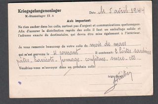 WWII pow Post Card Stalag IX A Germany to France Loire