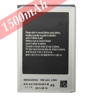 1500mAh Lithium ion Battery Samsung Droid Charge I510