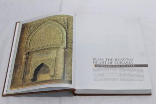 Glimpse of Iran in The Name of God Illustrated First Edition