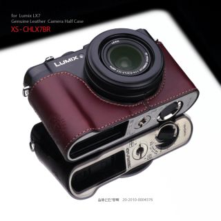 Gariz New Panasonic Lumix DMC LX7 LX 7 Leather Camera Half Case Brown