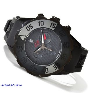 Parachut Mens Swiss Handcrafted Limited Edition Luxury Watch