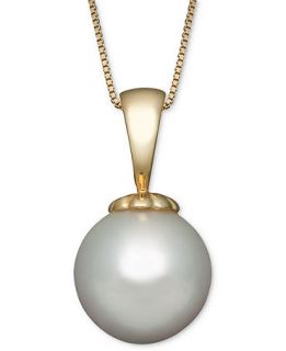 Pearl Necklace, 14k Gold White South Sea Pearl Pendant (10 11mm