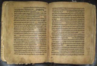 Maimonides Rambam Manuscript 500 Years Old Judaica Book
