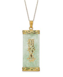 10k Gold Necklace, Jade Symbol Rectangle Pendant (20 ct. t.w
