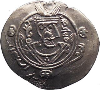 Arab Sasanian Tabaristan Governor Anonymous 787AD Ancient Silver