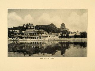 1903 Print Marble Barge Forbidden City Beijing Peking China Imperial