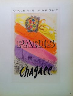 Marc Chagall   Mourlot Lithograph   Galerie Maeght   Paris   1959