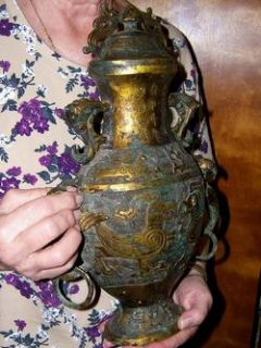 Antique Chinese Gilt Bronze Urn Censer Vase Elephantine Handles Early