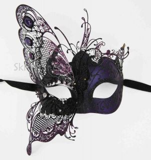 Exquisite Laser Cut Venetian Masquerade Mask