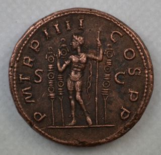 Roman Æ Sestertius of Maximinus I Thrax
