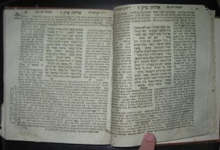 1836 Slavita Mishnayot R Moshe Shapira Judaica Book