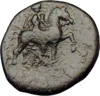 Odessos in Thrace 200BC RARE Ancient Greek Coin Great God Heros Riding