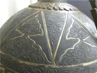 Original Indo Persian Islamic Battle Warrior Helmet Calligraphy Flower