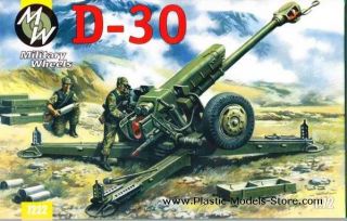 122 mm Howitzer D 30 2A18 Gun 1 72 Military Wheels 7222