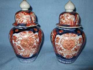Good Old Pair of Oriental Handpainted Imari Covered Jars Vases