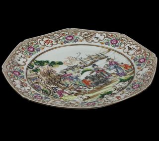 Antique French Porcelain Chinese Qianlong Famille Rose Inspired Plate