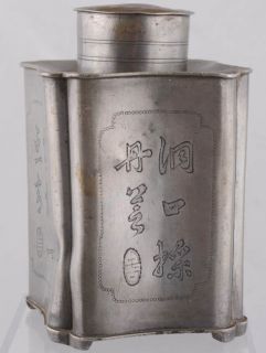 1890s Chinese Pewter Tea Caddy w Chinese Characters Hand Engraved RARE