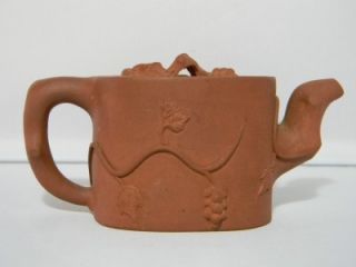 Early 20th C Chinese Yixing Zisha Antique Teapot