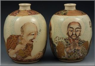 Fine Pair of Meiji Period Japanese Satsuma Vases