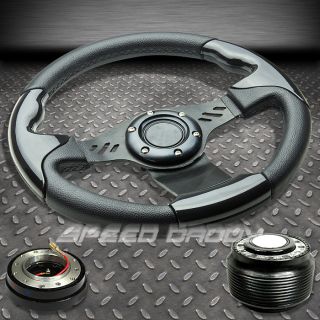 320mm Steering Wheel Hub Adapter Quick Release Nissan 240sx Sentra