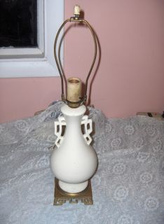 Vintage White China Table Lamp Greek Key Brass Base 1940s