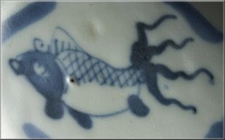 Fine Chinese Porcelain Kangxi Period Blue White Bowl w Cafe AU Lait