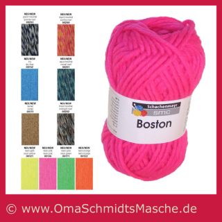 SMC 50g   Neue Farben 2012 Neonfarben  Schurwolle + Acryl