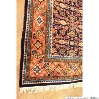 Königlicher Handgeknüpfter Orient Perser Teppich Nain Ghom Täbris