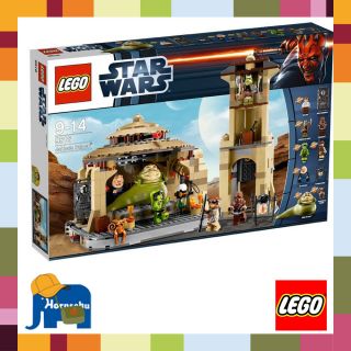 LEGO® Star Wars 9516 Jabbas Palast Jabbas Palace NEU OVP