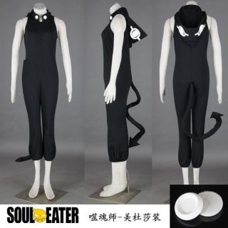 Cosplay Soul Eater Medusa Kleider Costumes Kostüm Neu