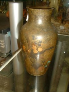 Bronze Vase, China, Meiji Periode um 1890, 121/V235